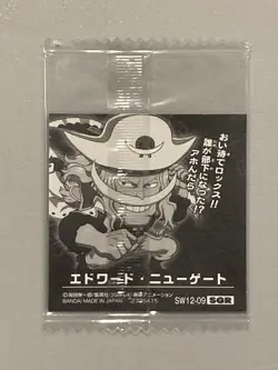Edward Newgate - SW12-09 SGR - One Piece Wafer Sticker Japanese - Image 2