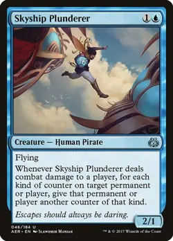 Skyship Plunderer - Aether Revolt | MTG Card - Image 1