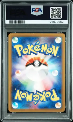 2023 POKEMON JAPANESE SV3-RULER OF THE BLACK FLAME ART RARE #113 CLEFFA PSA 10 - Image 2