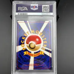Pokemon Kabutops Fossil Japanese Holo Rare #141 PSA 10 Gem Mint - Image 2