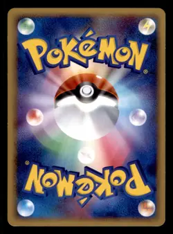 Snorlax DPBP#174 Non Holo Uncommon Space Time Creation Pokemon Japanese LP - Image 3