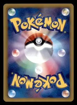 Gible 078/093 EX Battle Boost Pokemon Japanese Near Mint - Image 3