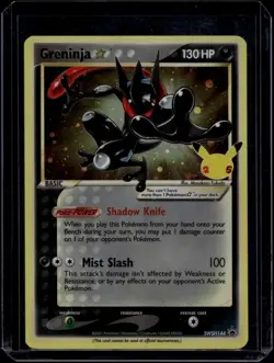 Pokemon TCG Greninja Star SWSH144 Sword & Shield Promo NM - Image 1