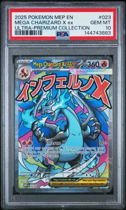 2025 POKEMON MEP EN-ME BLACK STAR PROMO #023 MEGA CHARIZARD X EX PSA 10 - Image 1