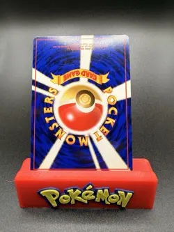 Pokemon - Japanese Typhlosion Holo Rare 157 Neo Profile 1 NM - Image 3