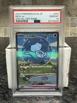 PSA 10 Bubble Mew ex 347/190 SAR Japanese Shiny Treasure Pokemon GEM MINT - Image 1