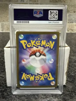 PSA 10 Bubble Mew ex 347/190 SAR Japanese Shiny Treasure Pokemon GEM MINT - Image 2