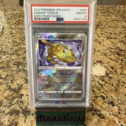 Pokemon TCG 2022 Sword & Shield Radiant Steelix Dark Phantasma - Image 1
