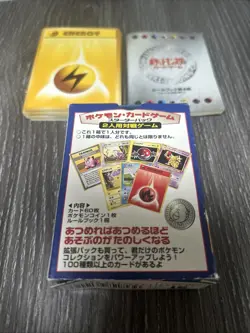 1996 Pokemon Japanese Pocket Monsters Base Starter Deck EMPTY Box - Image 2