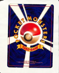 Pokemon Dark Arbok Holo #024 Japanese Rocket - Pokemon. HOLO - Image 2