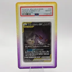Pokemon Gengar & Mimikyu GX Tag Bolt Holo 103/095 Japanese PSA 10 2018 - Image 1