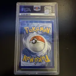 Pokemon 2019 Hidden Fates Shiny Vault Reshiram GX SV51/SV94 Holo PSA 9 - Image 2