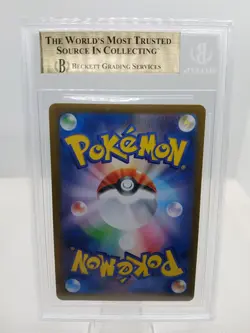 2025 Scarlet Violet Black Bolt Japanese #109 Seismitoad AR Foil Bgs 9.5 Gem Mint - Image 4