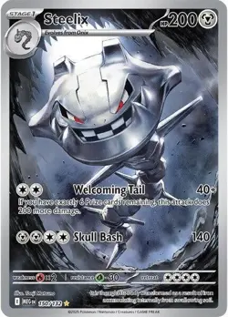 Steelix 150/132 - Illustration Rare - Pokemon TCG: Mega Evolution - NM - Image 1