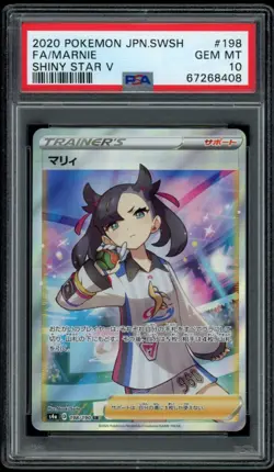 2020 Pokemon JPN Sword & Shield Shiny Star V 198/190 Full Art Marnie PSA 10 - Image 1