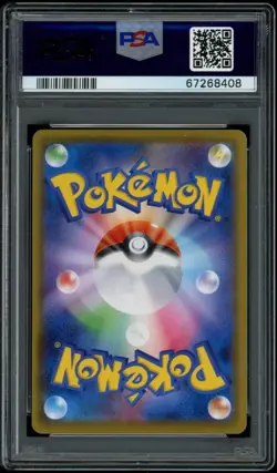 2020 Pokemon JPN Sword & Shield Shiny Star V 198/190 Full Art Marnie PSA 10 - Image 2