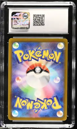 CGC GEM MINT 10 LUGIA V STAMPED PROMO 324/S-P 2022 POKEMON JAPAN TCG - Image 2