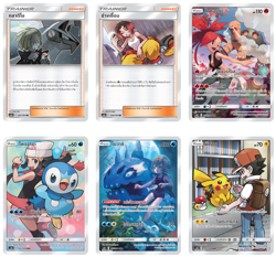 Pokemon TCG Sealed Booster Pack Sun & Moon Legendary Clash Palkia Thai As6b - Image 3