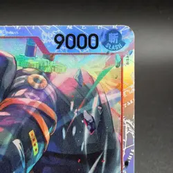 Roronoa Zoro SR (EB04-007) EB04-007 Adventure on Kami's Island Foil - Image 3