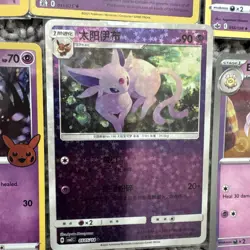 Pokemon Normal Shiny Promo Psychic Energy (31 Card Lot) Gengar MEW Espeon Break - Image 5
