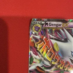 Pokemon M Gengar EX XY Promo Full Art Holo Card XY166 210 HP 2016 Damage - Image 3