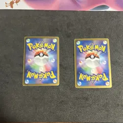 Reshiram EX 004/018 and Zekrom 009/018 Japanese Holo Rare Pokemon Card MP - Image 2