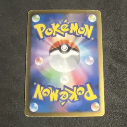 Reshiram EX 004/018 and Zekrom 009/018 Japanese Holo Rare Pokemon Card MP - Image 4