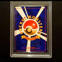 PSA 8 Blastoise 009 Base Set 1996 Old Back Holo Pokemon Card Japanese - Image 2