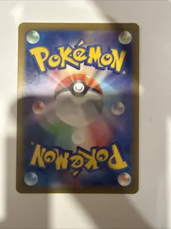 Lechonk AR 120/108 Ruler of the Black Flame sv3 Pokemon Card Japanese[Near Mint] - Image 3
