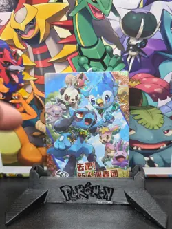 Special edition pikachu box pokemon card Rioulu piplup - Image 1