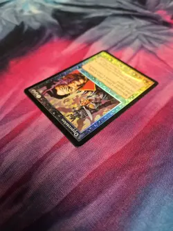 Oppression 7th Edition Foil - Image 5