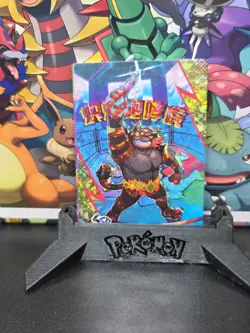 Special edition pikachu box pokemon card Incineroar - Image 1