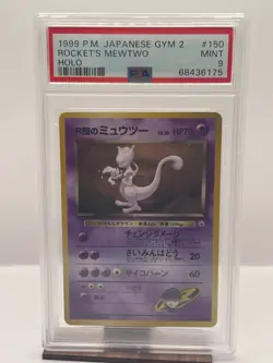PSA 9 Rocket’s Mewtwo #150 Holo 1999 Pokemon Card Japanese Gym 2 Mint! - Image 1