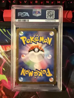 2025 Hiroshima's Pikachu Pokemon SV-Promo JP Special Box #261 PSA 9 Mint - Image 2