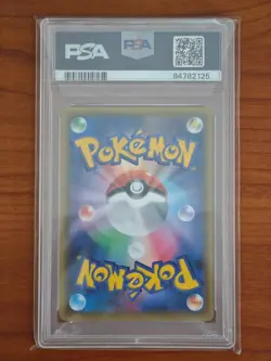 2016 POKEMON JPN MYTHICAL & LEGEND DREAM SHINE COLL 1ST ED #016 MEW-HOLO PSA 10 - Image 2