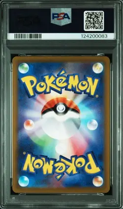 Pokemon Card : PSA 10 - SUICUNE V 215/172 SAR - S12A VSTAR Universe - Image 2