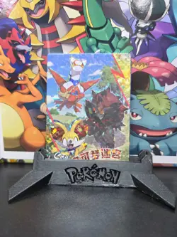 Special edition pikachu box pokemon card Latias Fenniken Zoroark - Image 1