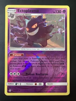 Carte Pokemon Ectoplasma 70/214 Reverse SL10 Alliance Infaillible Francais NM #3 - Image 1