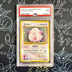 PSA 9 - 1996 Pokemon Chansey Base Set Japanese Holo Rare #113 MINT - Image 1