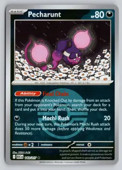 PECHARUNT (POKE BALL) 143/217 RARE ME: ASCENDED HEROES POKEMON REVERSE HOLO NM - Image 1