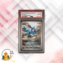 Pokemon PSA 10 Riolu 201 / 172 Vstar Universe s12a Japanese - Image 1