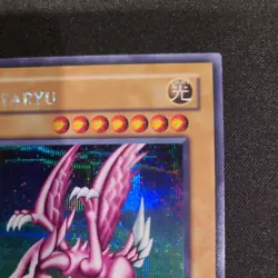 Yugioh - Seiyaryu (Dark Duel Stories) DDS-004 Unlimited - Yu-Gi-Oh! Video Game P - Image 4