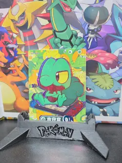 Special edition pikachu box pokemon card Treeko - Image 1