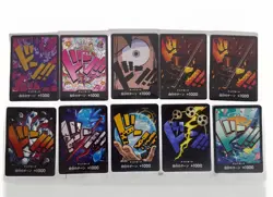 Japanese Don !! Card Lot of 10 NON FOIL PRB-01 Premium THE BEST One Piece - Image 1