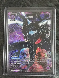 Union Arena Solo Leveling BERU R* Alternate Art Purple UE17BE/SLG-1-033 - Image 1
