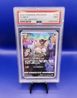 Mew 183/172 AR s12a VStar Universe 2022 Pokemon Card Japanese Graded PSA 9 - Image 1