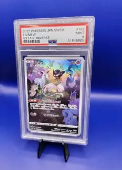 Mew 183/172 AR s12a VStar Universe 2022 Pokemon Card Japanese Graded PSA 9 - Image 2
