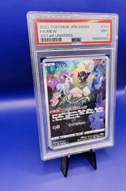 Mew 183/172 AR s12a VStar Universe 2022 Pokemon Card Japanese Graded PSA 9 - Image 3
