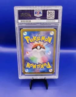 Mew 183/172 AR s12a VStar Universe 2022 Pokemon Card Japanese Graded PSA 9 - Image 5