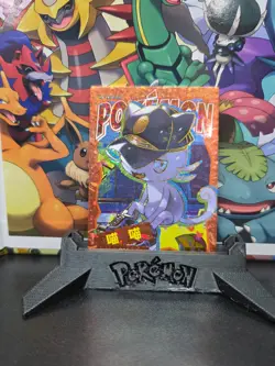 Special edition pikachu box pokemon card Meowth - Image 1